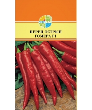 Перец острый Гомера 5шт /Enza Zaden/