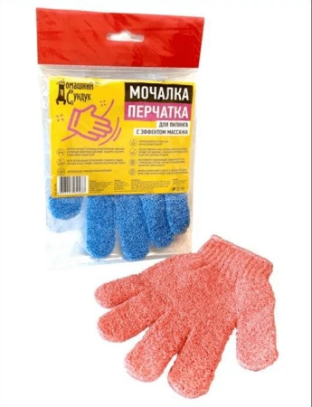 Мочалка для тела Домашний Сундук перчатка для пилинга (уп.120)