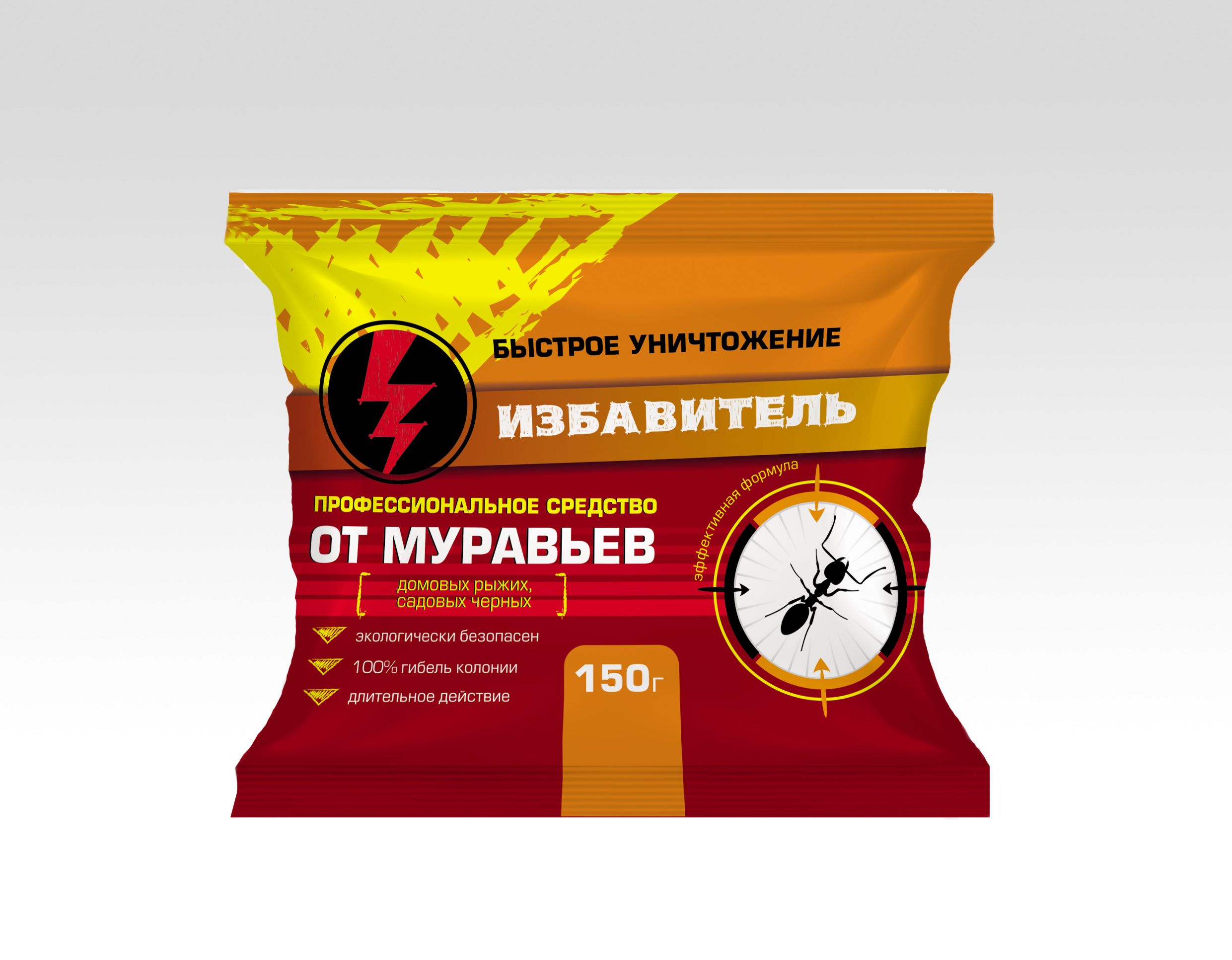 Гранулы Избавитель от муравьев пак. 150 г (40 шт)