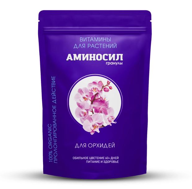 Аминосил гранулы для орхидей 300 г (6 шт)