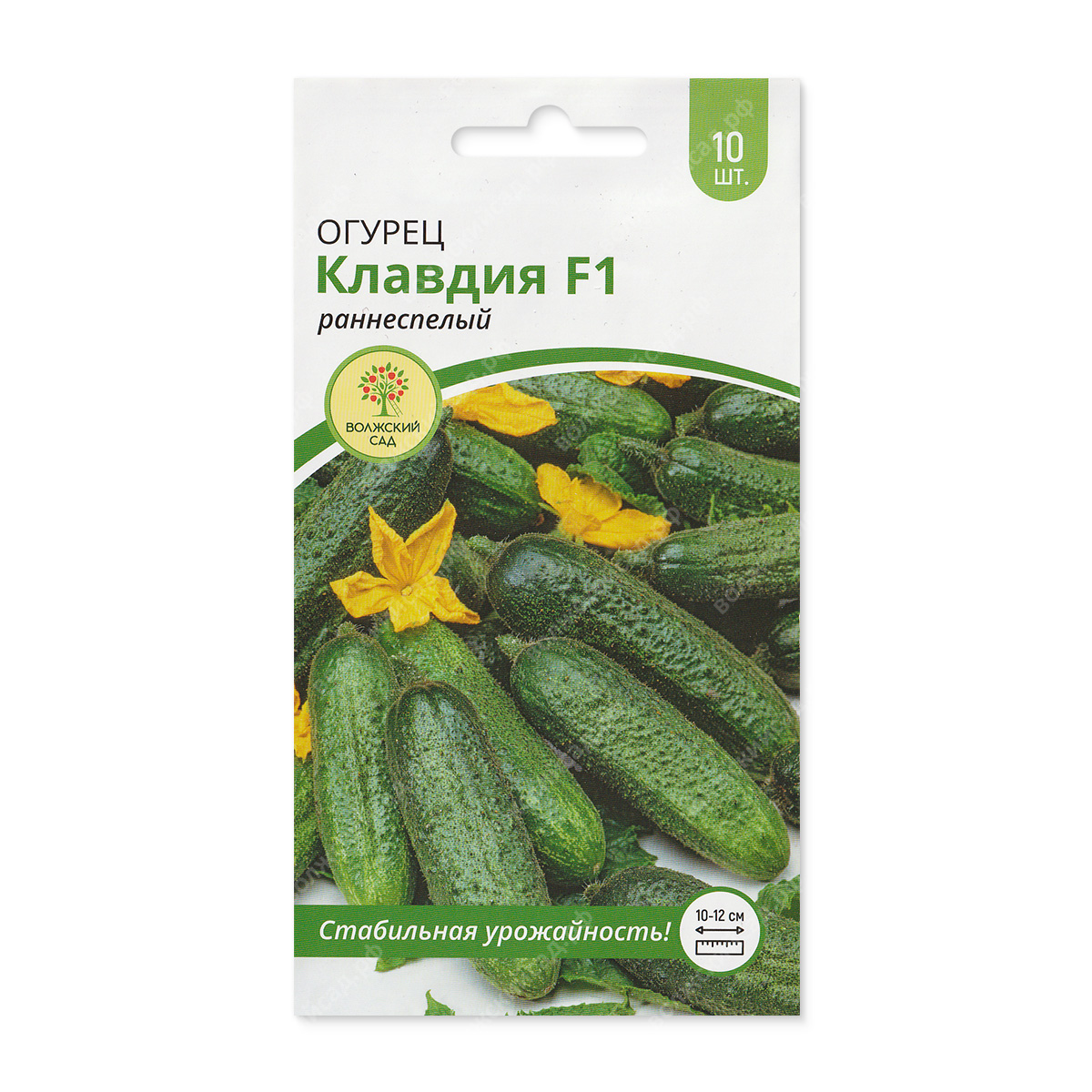 Огурец Клавдия 10шт