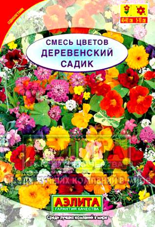 цСмесь Деревенский садик 2г