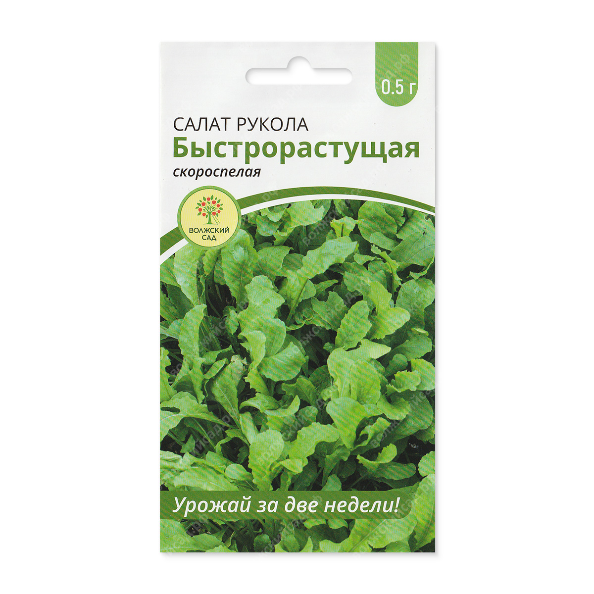 Салат Рукола Быстрорастущая 0,5г