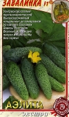 Огурец Завалинка 0,25г