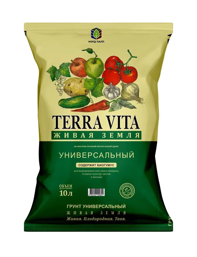 Грунт Живая земля универсальная 10 л (5 шт)