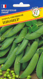 Горох Пионер 4г (Франция)