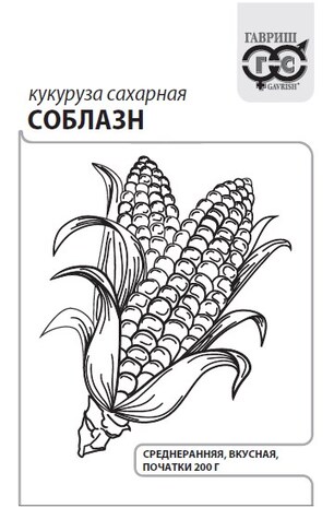 Кукуруза Соблазн 5г