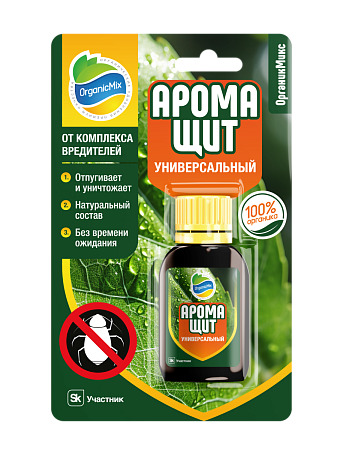 ОРГАНИК МИКС Аромащит универсальный 30 мл (10 шт)