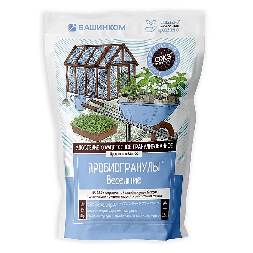 Гуми-Оми весенний 0,8 кг (12 шт)