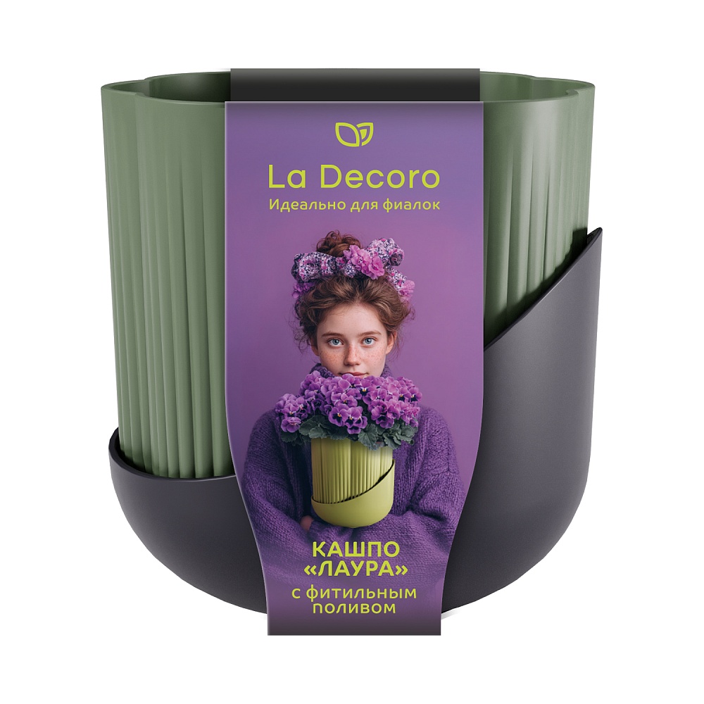 Кашпо Лаура 1,6л Тёплая хвоя/Антрацит, встроенный фитиль (уп.12)