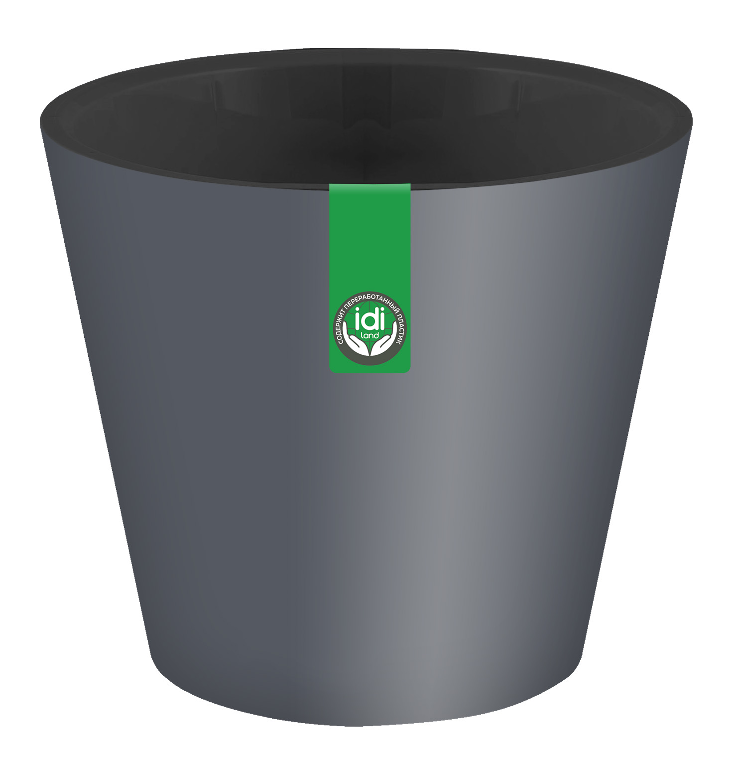 Горшок Rosemary 5л D230мм Серый с дренажной вставкой (уп.15)