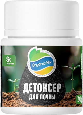 ОРГАНИК МИКС Детоксер 30 г (24 шт)