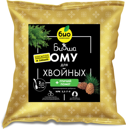 ОМУ для хвойных культур, ТМ БИОША 1кг (8 шт)