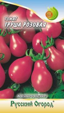 Томат Груша розовая 0,1г