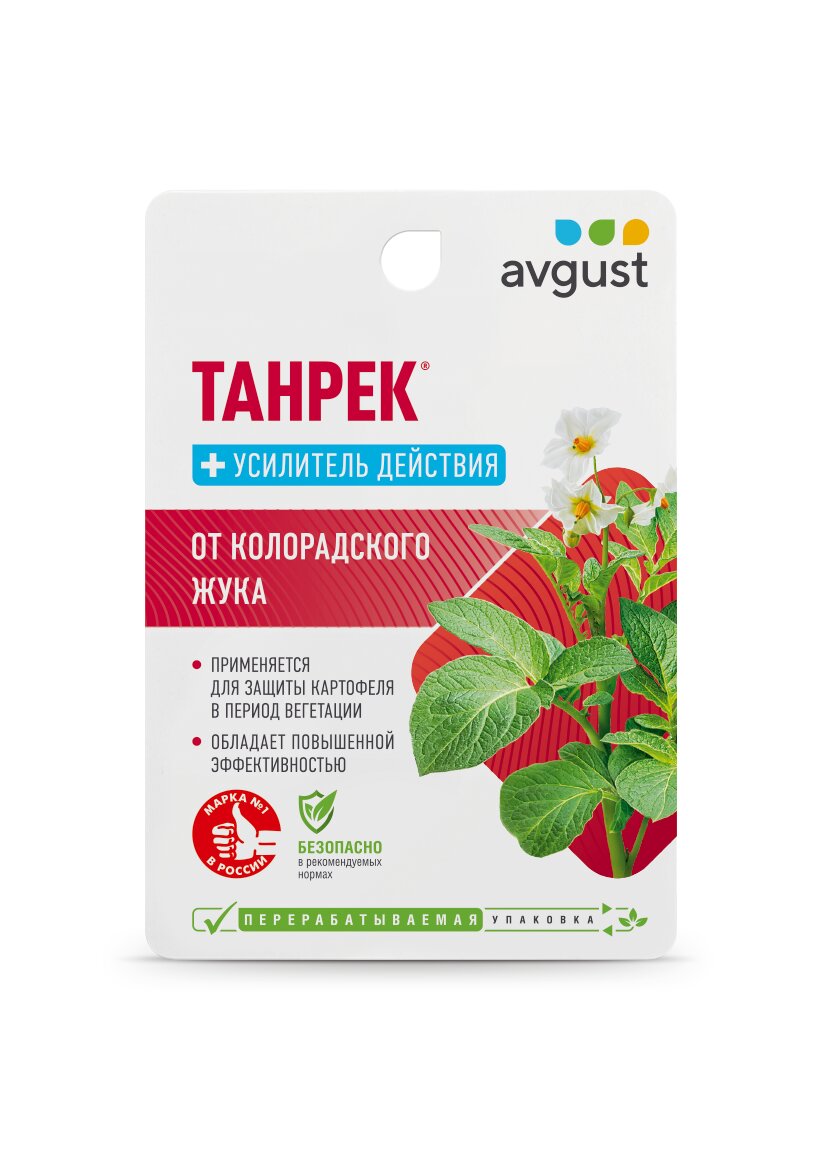 Танрек Плюс от колорадского жука 10+10 мл (50 шт)