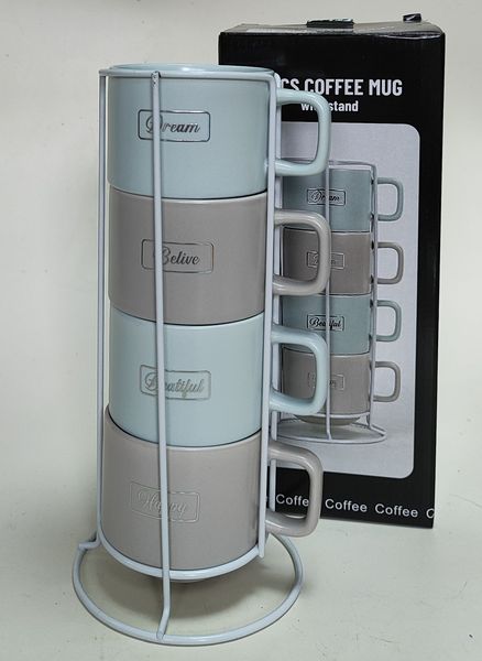 Набор из 4-х кружек Элитный вкус 250мл на метал/стенде в подар/уп (уп.8)