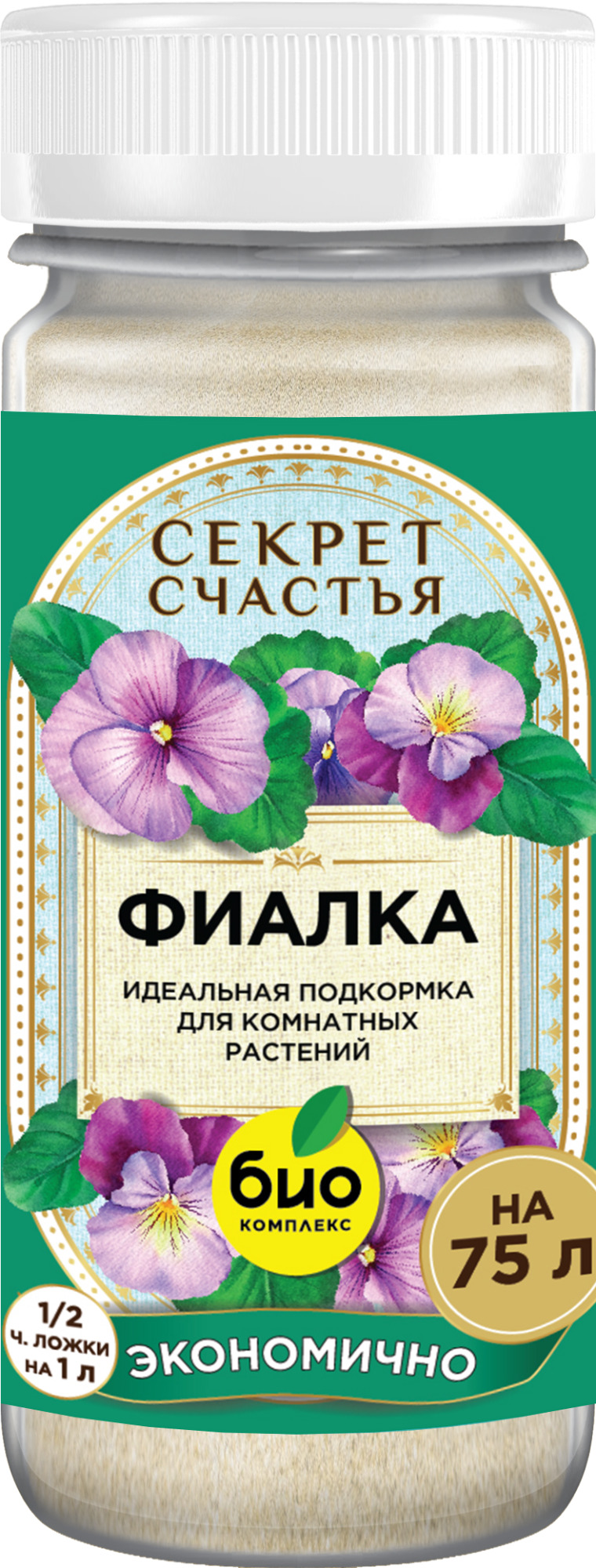 Удобрение для фиалки, Секрет счастья, 75 г (16шт)
