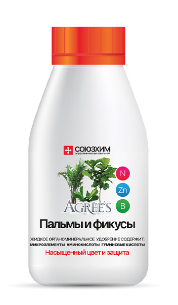 ОМУ Пальмы и фикусы 0,25 л (20 шт)