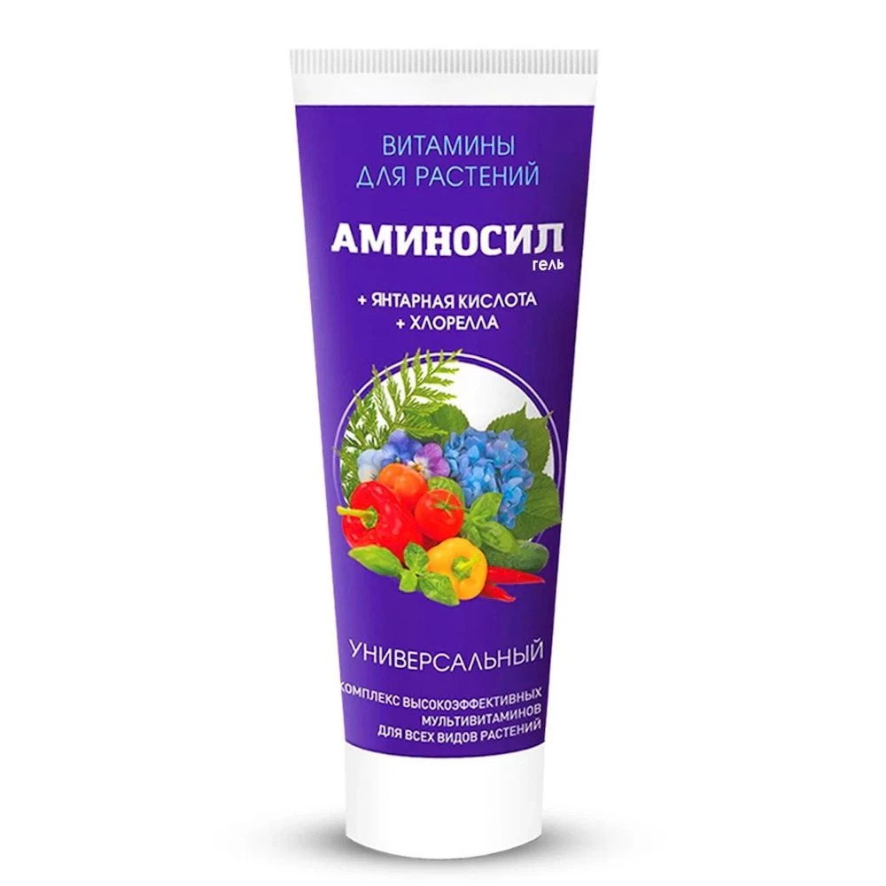 Аминосил гель универсальный 250 мл (9 шт)