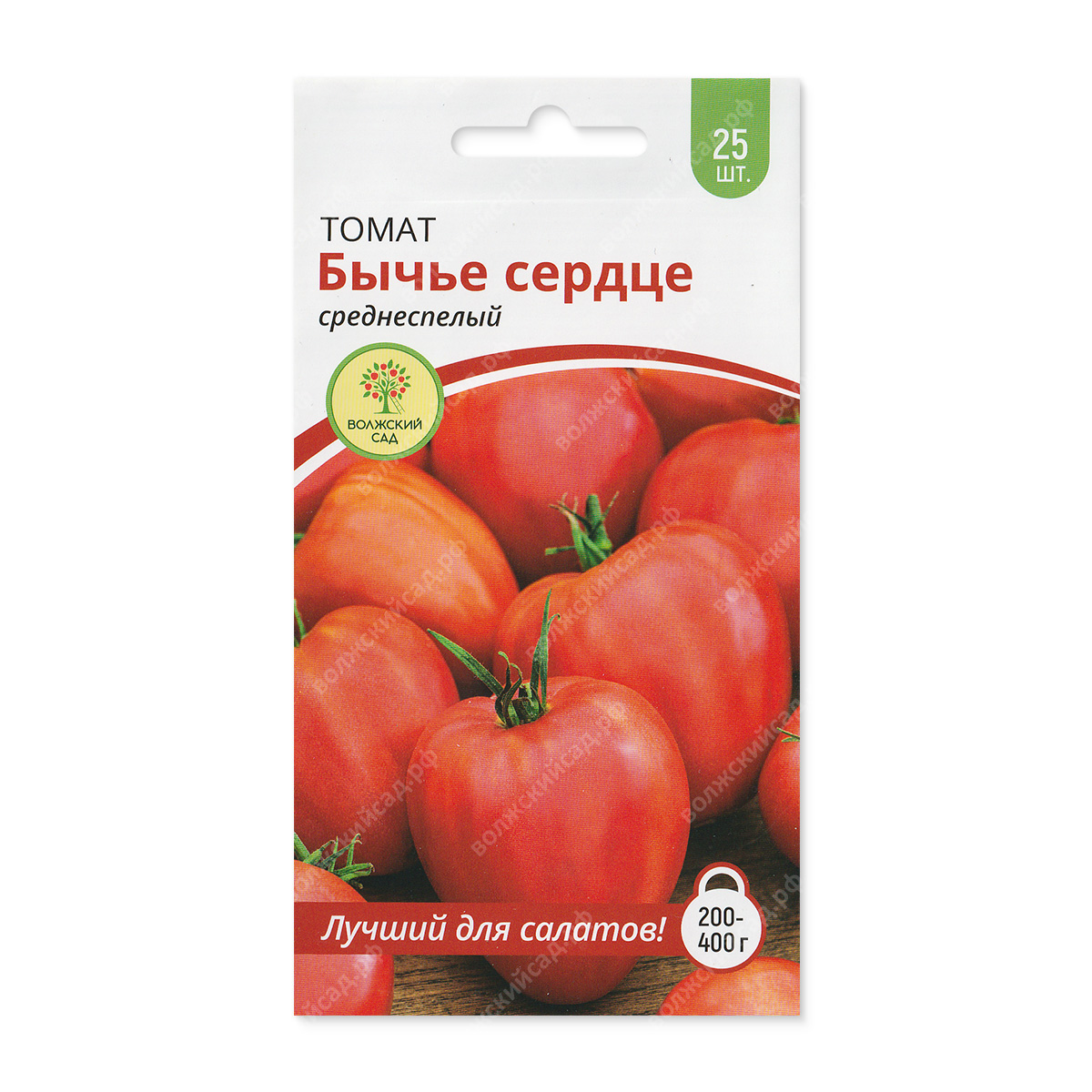 Томат Бычье сердце 25шт