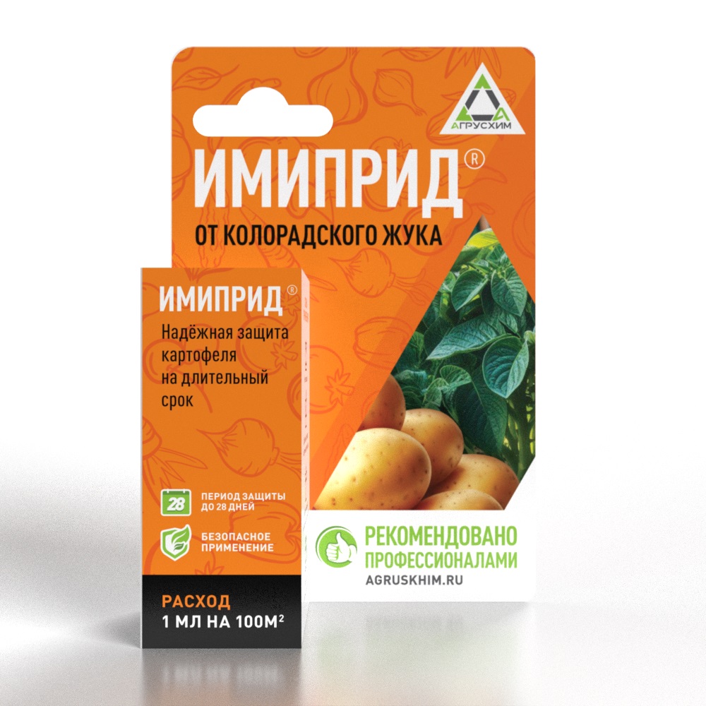 Имиприд от колорадского жука флакон 10 мл (100 шт)