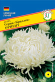 цАстра Краллен Ориент 0,3г