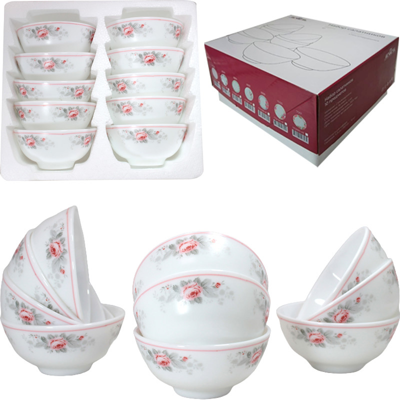 Набор салатников стеклокерамика 10пр Валенсия (уп.12)