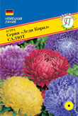 цАстра Леди Коралл Салют 0,1г (Германия)