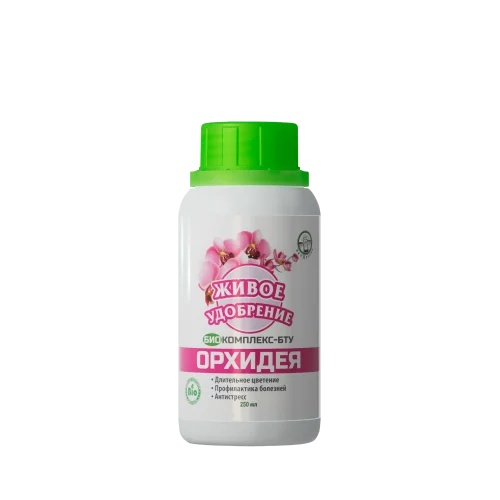 Живое удобрение для орхидей 250 мл (25 шт)