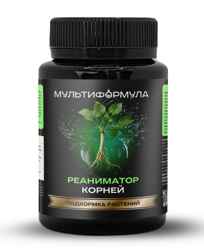 Подкормка растений Мультиформула Реаниматор корней 100 мл (50 шт)