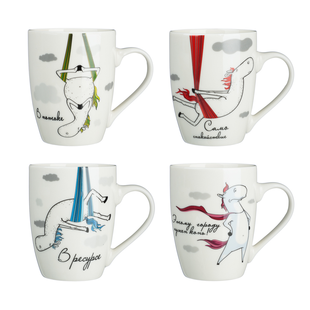Кружка 340мл В полете, 4дизайна, фарфор