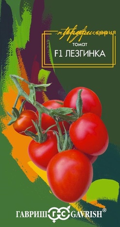 Томат Лезгинка 3 шт Серия Профи