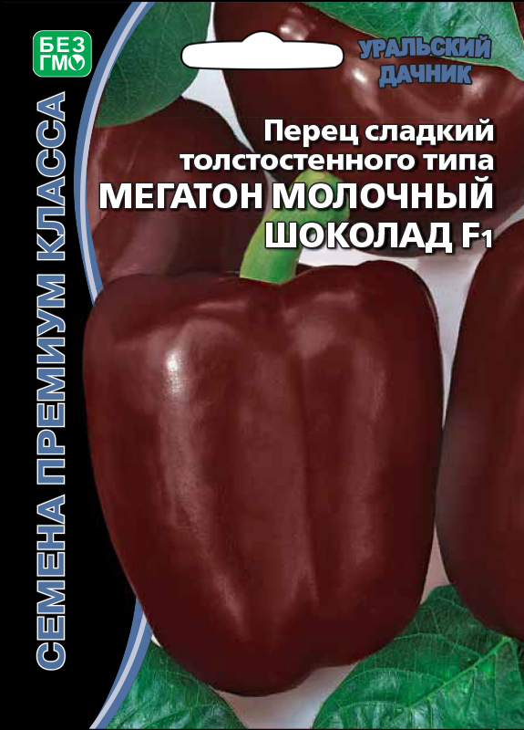 Перец Мегатон молочный шоколад 12шт Б/Ф