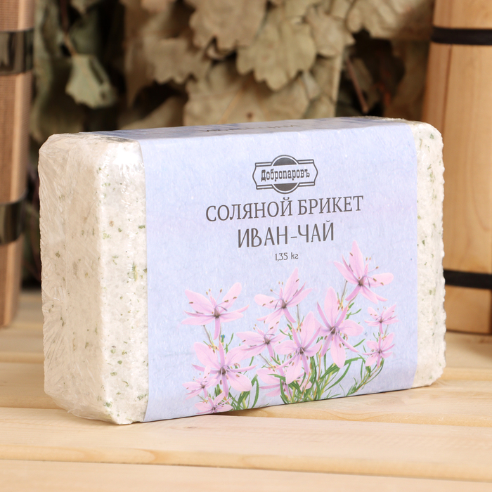 Соляной брикет для бани "Иван-чай" 1,35кг