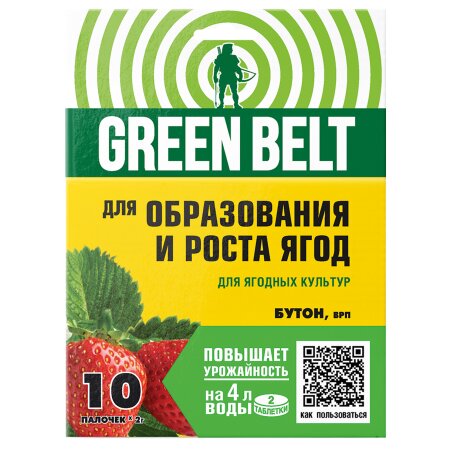 Бутон для ягод шипучие таблетки 10шт (48шт)