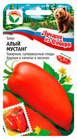 Томат Алый мустанг 20шт  серия ЛС