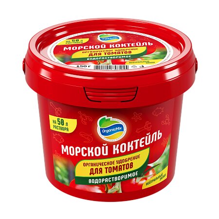 ОРГАНИК МИКС Морской коктейль ВР для томатов ведро 150гр (24шт)