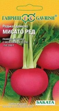 Дайкон Мисато Ред 0,5 г (Саката)