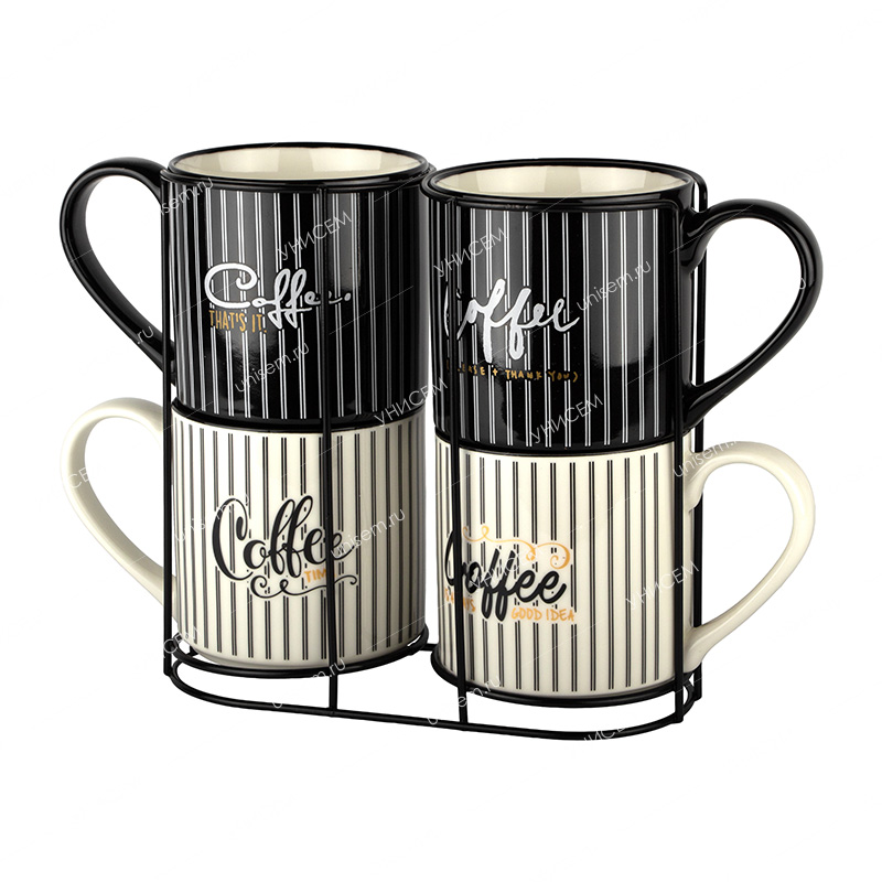 Набор из 4-х кружек Кофечаша 480мл на метал/подстав (уп.8)