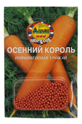 Морковь Осенний король 300др