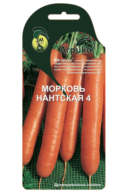 Морковь Нантская 300др (ЭМ)