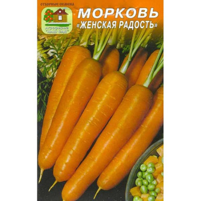 Морковь Женская радость 2г
