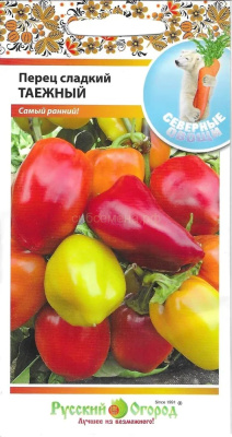 Перец Таежный 0,3г (Северные овощи)