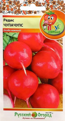Редис Чупачупс 220шт (Вкуснятина)