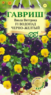 Виола Водопад черно-желтый 4шт Элитная клумба