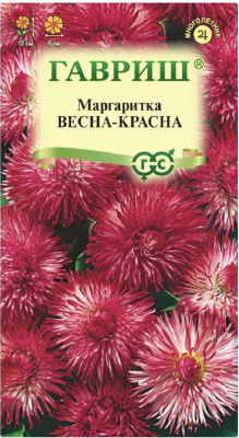 Маргаритка Весна-Красна 0,02г