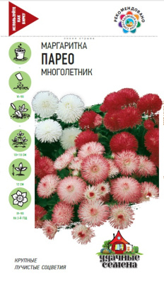 цМаргаритка Парео смесь 0,02г УС