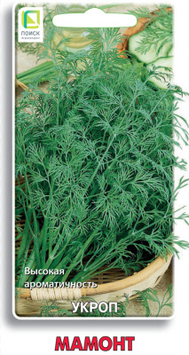 Укроп Мамонт 3г