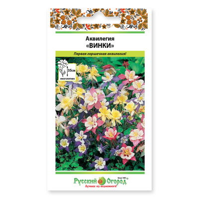 цАквилегия Винки смесь 8шт