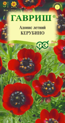 Адонис Керубино 0,1г